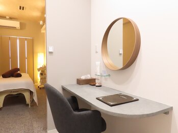 てづか整骨院 西都院/完全個室のサロンスペース