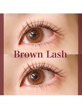 サロン リタ(Salon Rita)/ブラウンラッシュ♪