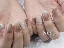 ネコ(Neco)/
