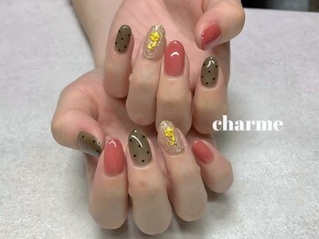 シャルム(charme)/季節限定過去デザイン