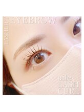 エールラッシュカール 森ノ宮(aile lash curl)/パーソナルでなりたい目元に