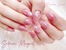 【桜アート4本】マグネットさくらネイル¥12000→10000 【ケア・オフ代込】