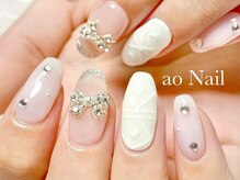 アオネイル(ao Nail)/持ち込みデザイン　ガーリー
