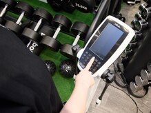 レクサー梅田中津(ReXeR)/インボディも無料で測定可能◎