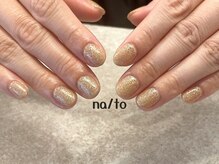 リカルメナートゥ 薬院(re:calmer na/to)/MIXラメワンカラー