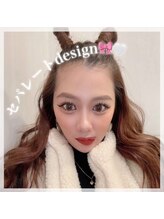 アイズ(i's)/まつ毛パーマ