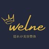 ウェルネのお店ロゴ