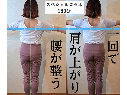 ラプレシウス(LaPrecious)の写真