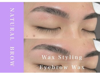 アンドアルファ 神戸三宮(&α)/美眉/眉毛/アイブロウ/神戸三宮