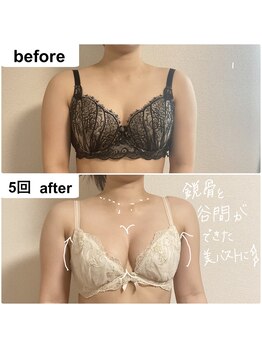 つばききよら/５回でサイズアップ！谷間の丸み