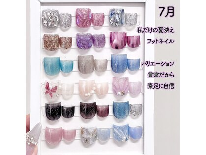アイドル(Eyedor)の写真