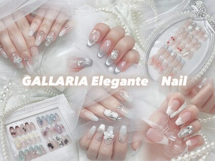 ガレリアエレガンテ 名駅店(GALLARIA Elegante)の写真