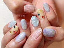 アトリエ ラビータ(atelier la vita)/