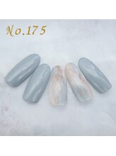 はあとねいる 大阪福島店/定額4,400円