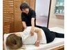 【肩こり、腰痛、頭痛などのお悩みに】美容カイロ整体90分　￥8,000→￥7,600