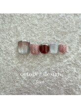 エトワールネイル 高崎緑町店(Etoile)/25年10月フット定額