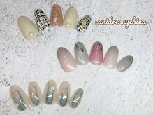 キャンアイドレッシー 海老名/定額B