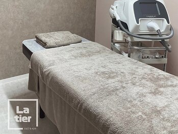 ラティエ(Latier)/脱毛施術部屋