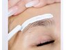 美眉アイブロウWAX ¥3000