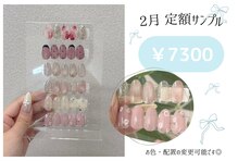 シロン ネイル(SHILON NAIL)