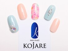 コジャレ(KOJARE)