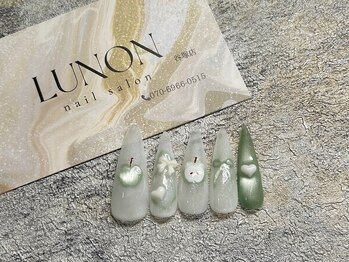 ルノン(Lunon)/ミニョンデザイン