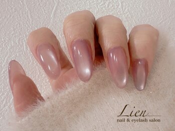 ちゅるん艶マグネット