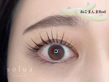 ソルア 上本町(solua)/まつげパーマ