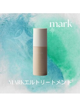 ユメスパ 銀座(YUMESPA)/内部補修特化型トリートメント