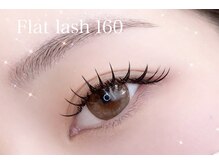 リシェルアイラッシュ 小田原(Richelle eyelash)/小田原フラットラッシュ目力