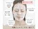 ペルレ(Perle)の写真