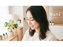 アイネイル ナッツ(Nuts)