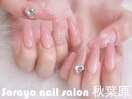 チップ長さだしワンカラー