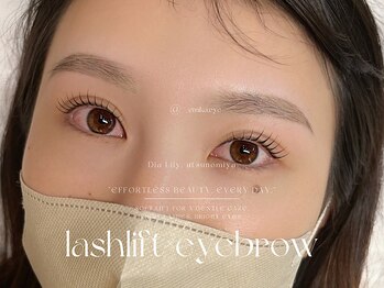 ディアリリー 宇都宮店(Dia Lily.)/まつげパーマ&アイブロウ