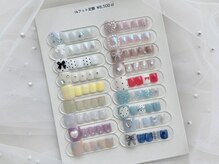 ソルティ 草加(sortie)/【フット定額￥8500】