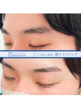 イザナイ 仙台店(IZANAI)/メンズ眉スタイリング＆スパ