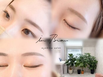 インブロウ(in Brow)の写真/顔の印象の8割は"眉"!予約待ち必須アイブロウラミネーション取扱い◎眉毛は"毛流れ"で魅せる時代です♪