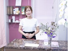和癒/