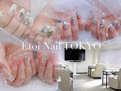 エトワネイルトウキョウ(Etoi Nail Tokyo)の写真