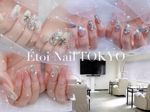 エトワネイルトウキョウ(Etoi Nail Tokyo)