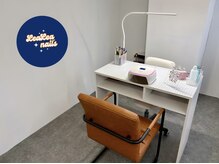 レアレア ネイルズ 品川 北品川店(LeaLea nails.)の雰囲気（完全個室ネイルサロン◎）