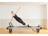 Pilates★マシンピラティス1回50分¥4125