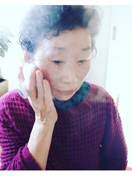 ヨサ パーク コアハート(YOSA PARK CORE HEART)/テラパーミア