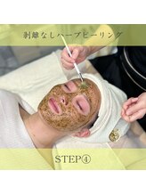 リンフェイス 高松店(LINFACE)/