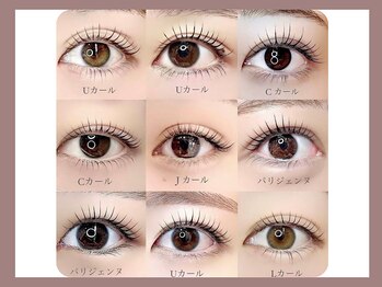 アンピュール(an pur)/他店からのまつ毛パーマお直し◎