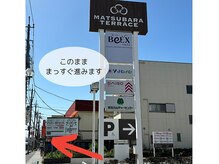 ミリー(miRii)/草加まつげパーマ/マツエク/眉毛