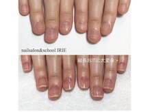 アイリー(IRIE)の雰囲気（自爪育成ケアで深爪.噛爪.2枚爪など、お悩み解消！縦長美爪に♪）
