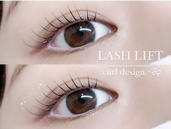 アミー 銀座店(amii.)/まつ毛パーマ