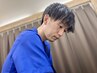 【股関節、膝関節の違和感・症状でお悩みの方】根本改善整体コース 60分¥2980