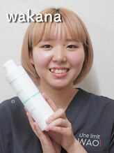 アンリミットワオ(Unelimit WAO!) Wakana 